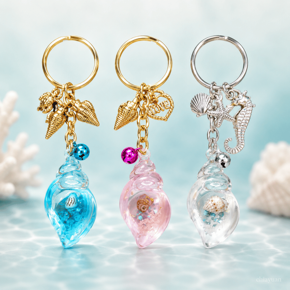 ♥︎ChiaYuan♥︎海洋貝殼鑰匙圈|鑰匙圈