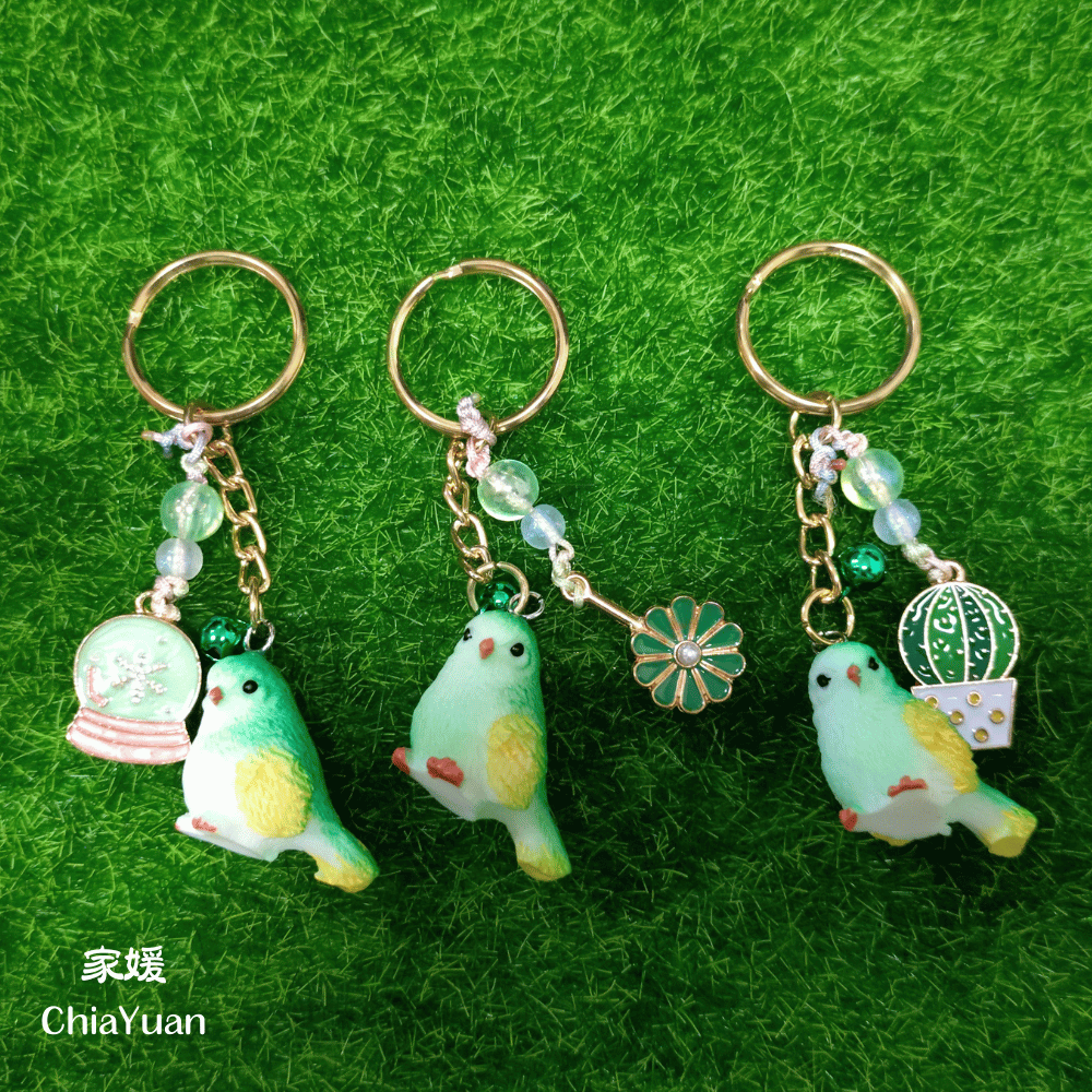 ♥︎ChiaYuan♥︎綠色鳥創意鑰匙圈