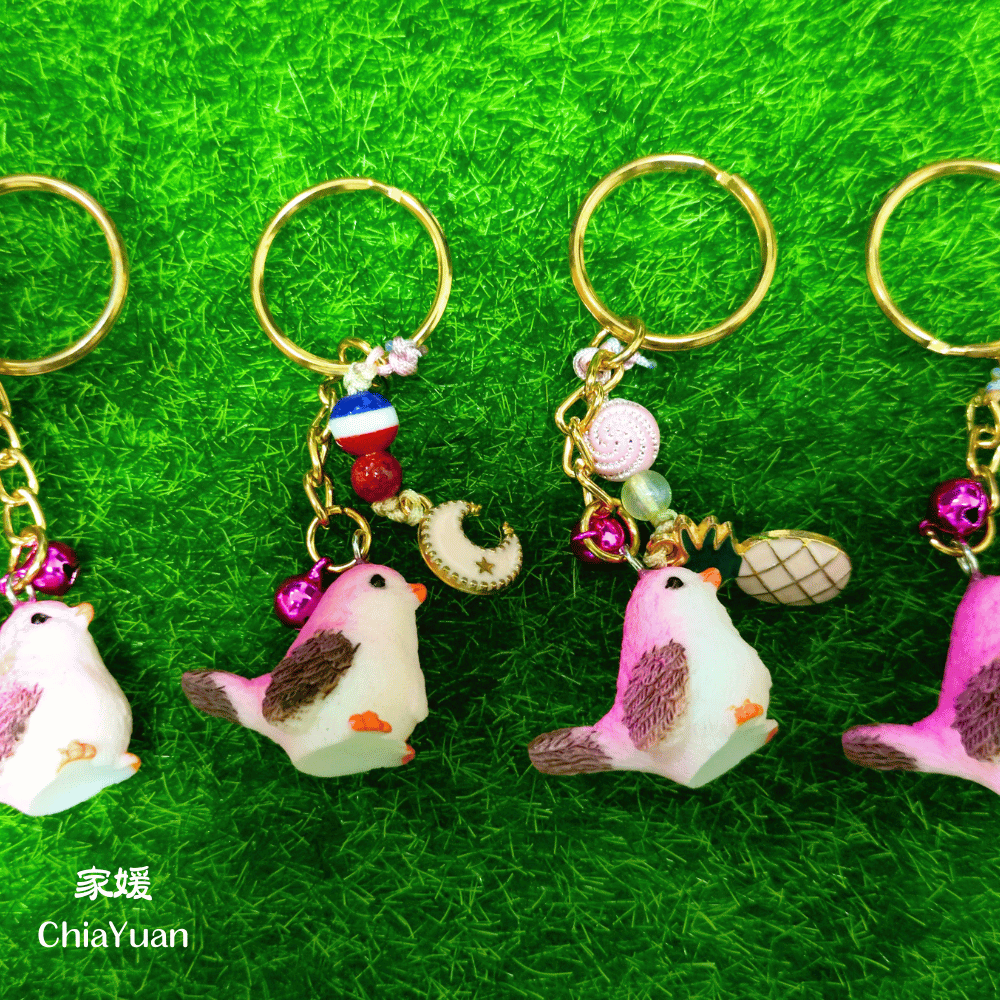 ♥︎ChiaYuan♥︎粉紅色鳥創意鑰匙圈