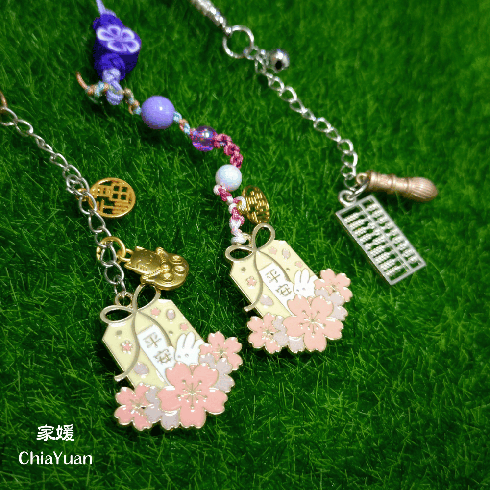 ♥︎ChiaYuan♥︎御守算盤創意吊飾
