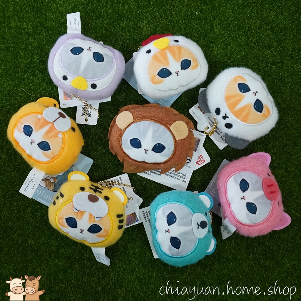 貓福珊迪 變裝動物款頭頭型 可愛療癒
